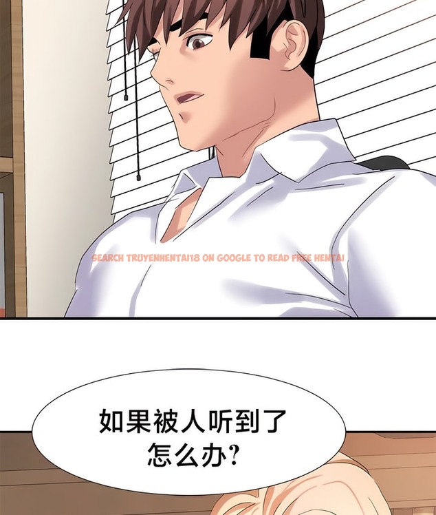 查看漫画有債必償｜Punishing Bad Girls - 第42話 - tymanga.com中的2171488图片