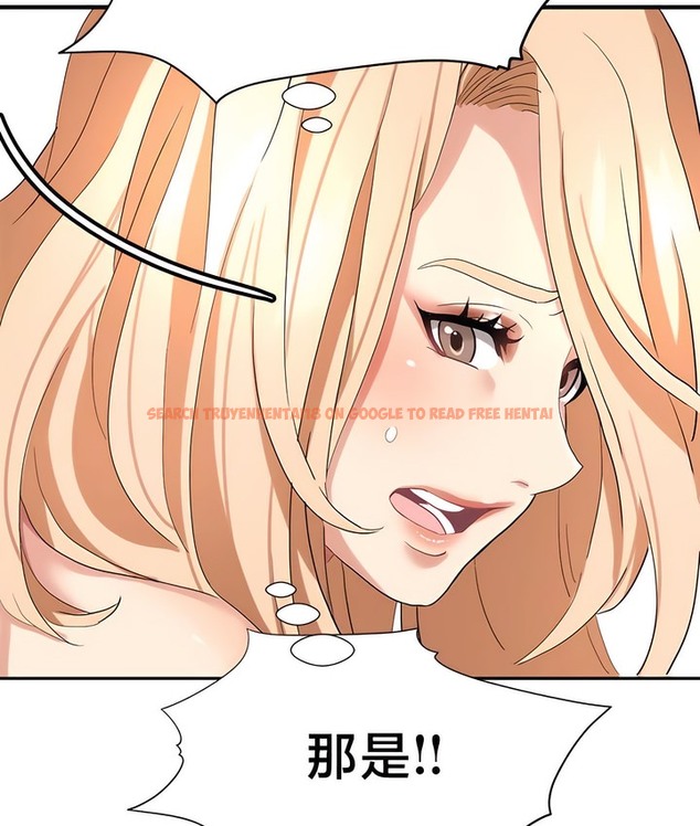 查看漫画有債必償｜Punishing Bad Girls - 第42話 - tymanga.com中的2171498图片