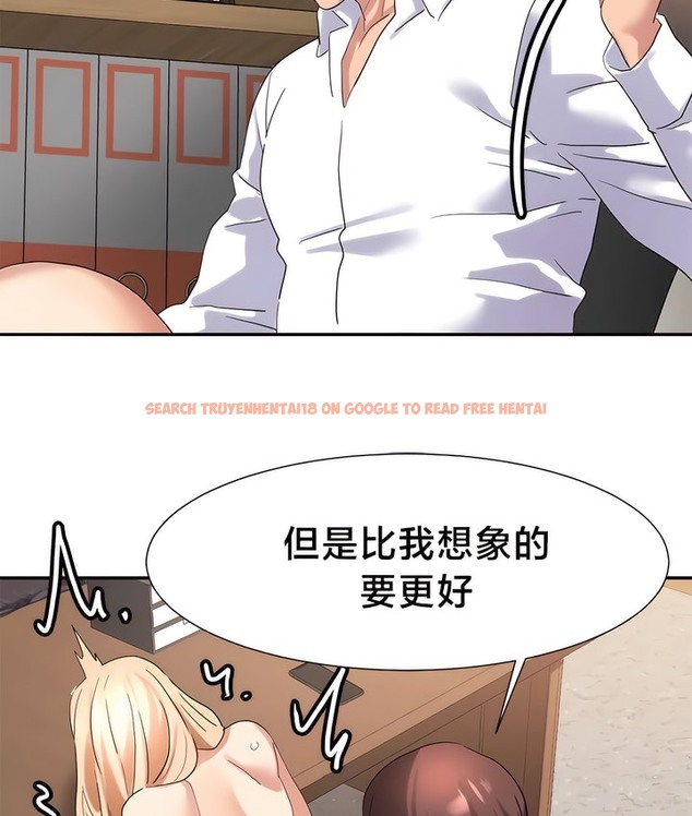 查看漫画有債必償｜Punishing Bad Girls - 第42話 - tymanga.com中的2171511图片