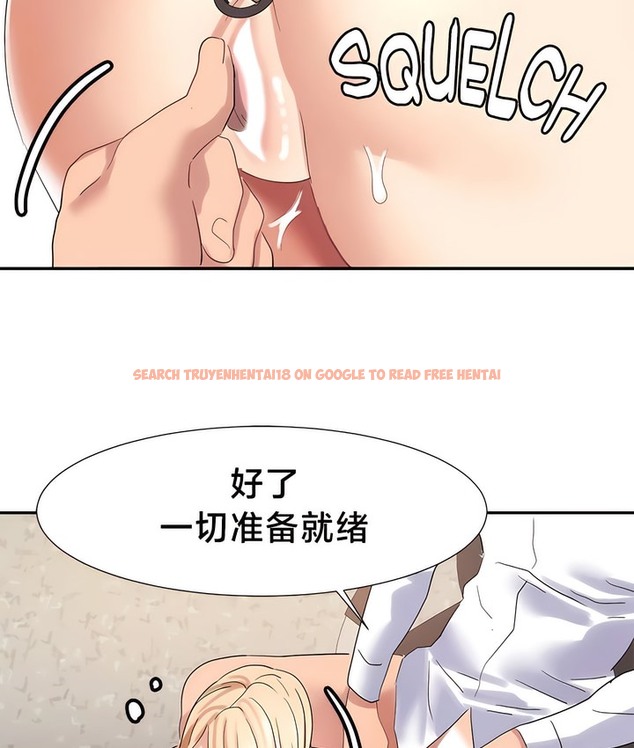 查看漫画有債必償｜Punishing Bad Girls - 第42話 - tymanga.com中的2171515图片