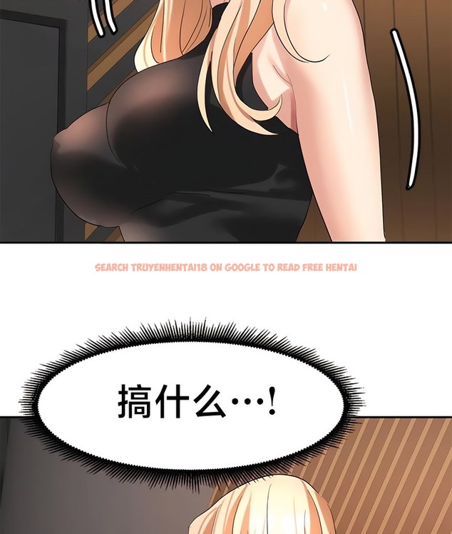 查看漫画有債必償｜Punishing Bad Girls - 第42話 - tymanga.com中的2171526图片