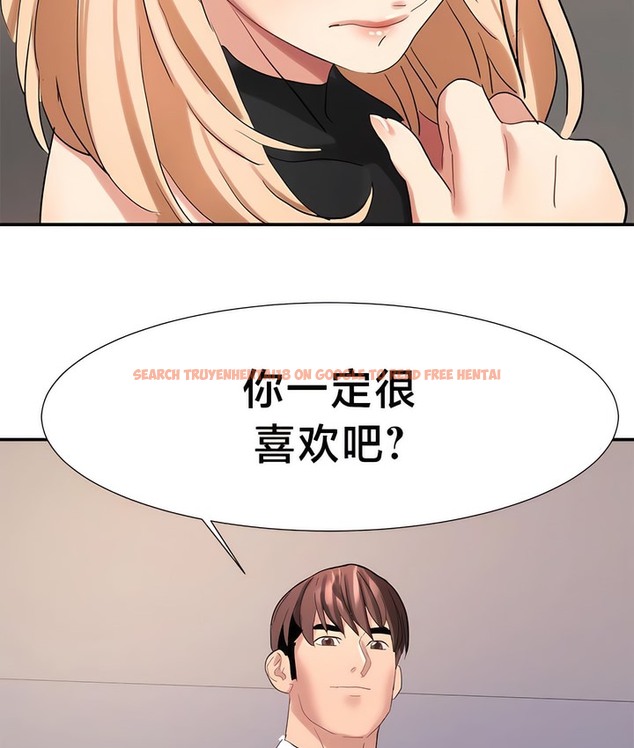 查看漫画有債必償｜Punishing Bad Girls - 第42話 - tymanga.com中的2171547图片