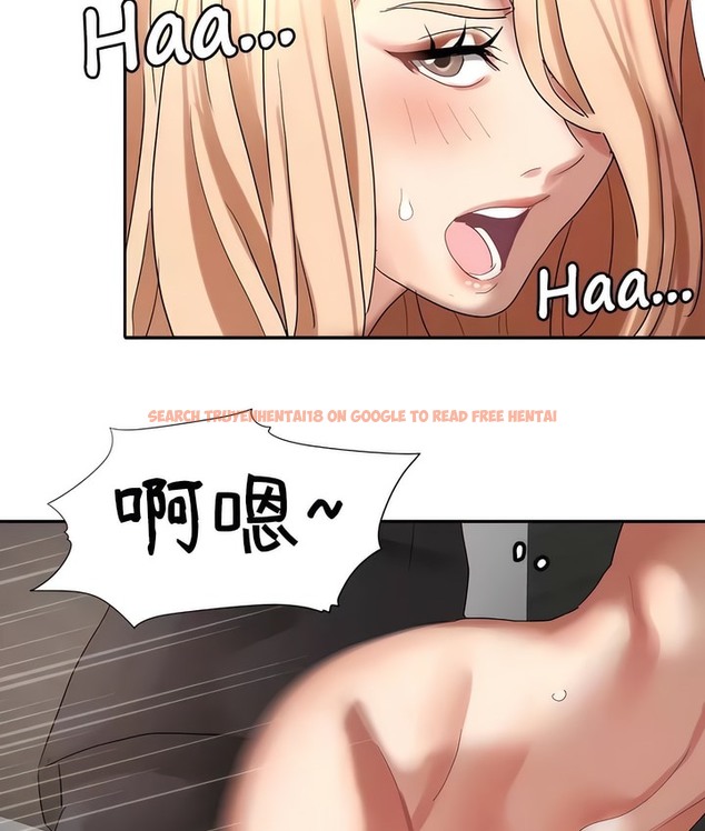 查看漫画有債必償｜Punishing Bad Girls - 第43話 - tymanga.com中的2171572图片