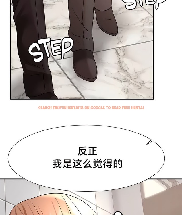 查看漫画有債必償｜Punishing Bad Girls - 第43話 - tymanga.com中的2171575图片