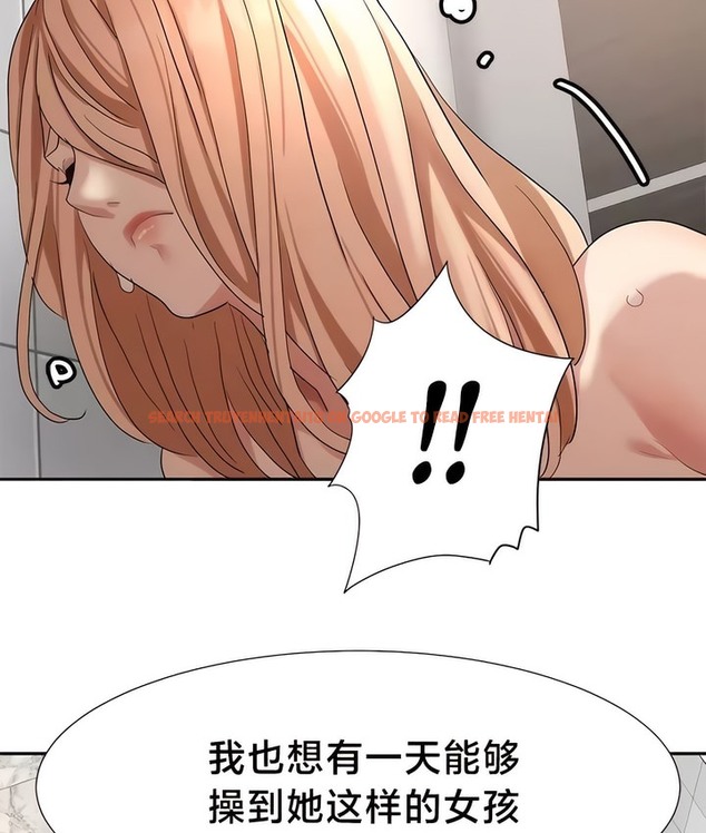 查看漫画有債必償｜Punishing Bad Girls - 第43話 - tymanga.com中的2171576图片