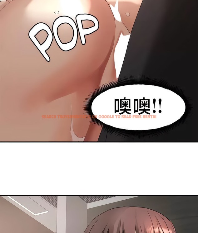 查看漫画有債必償｜Punishing Bad Girls - 第43話 - tymanga.com中的2171583图片