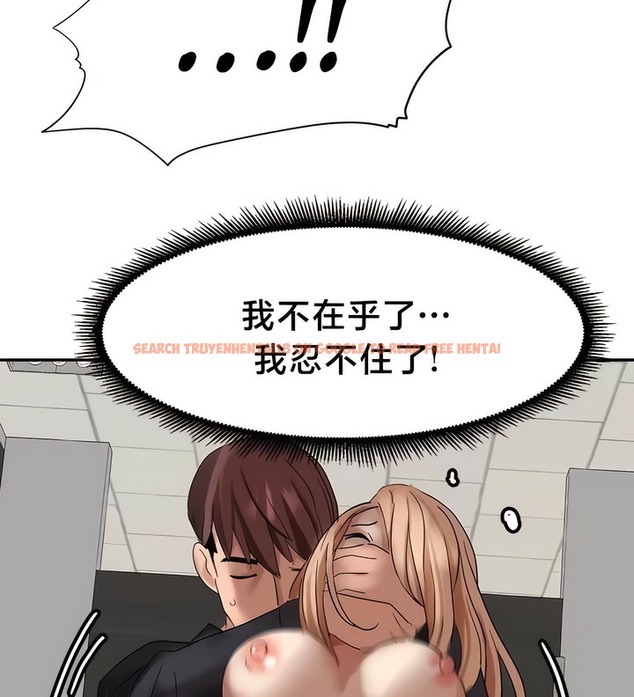 查看漫画有債必償｜Punishing Bad Girls - 第43話 - tymanga.com中的2171597图片