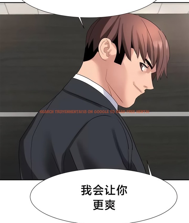 查看漫画有債必償｜Punishing Bad Girls - 第43話 - tymanga.com中的2171603图片