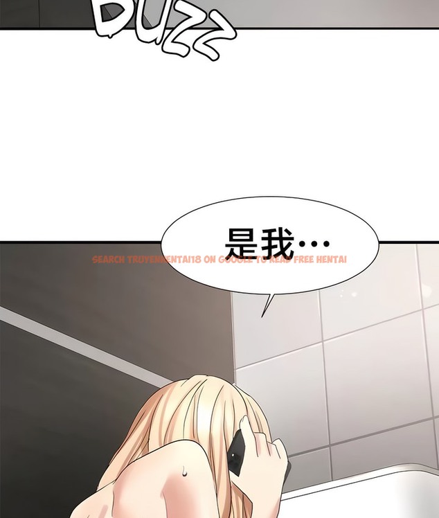查看漫画有債必償｜Punishing Bad Girls - 第43話 - tymanga.com中的2171607图片