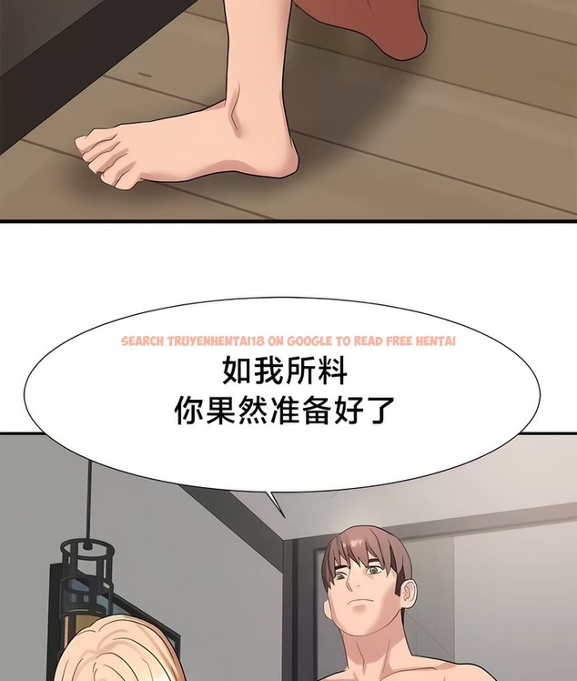 查看漫画有債必償｜Punishing Bad Girls - 第44話 - tymanga.com中的2171627图片