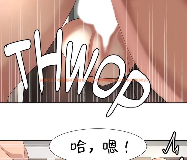 查看漫画有債必償｜Punishing Bad Girls - 第44話 - tymanga.com中的2171629图片