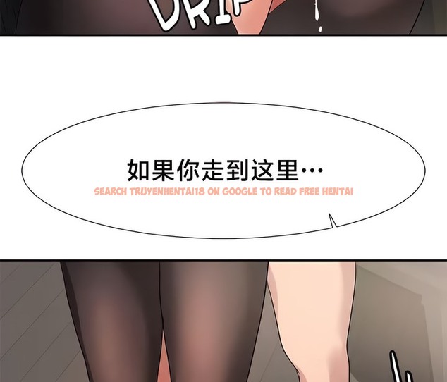 查看漫画有債必償｜Punishing Bad Girls - 第44話 - tymanga.com中的2171637图片