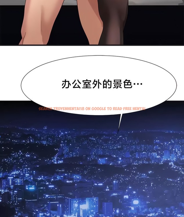 查看漫画有債必償｜Punishing Bad Girls - 第44話 - tymanga.com中的2171641图片