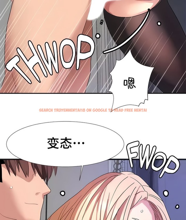 查看漫画有債必償｜Punishing Bad Girls - 第44話 - tymanga.com中的2171644图片