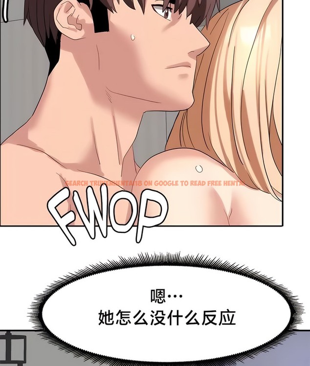 查看漫画有債必償｜Punishing Bad Girls - 第44話 - tymanga.com中的2171649图片