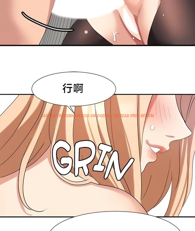 查看漫画有債必償｜Punishing Bad Girls - 第44話 - tymanga.com中的2171656图片