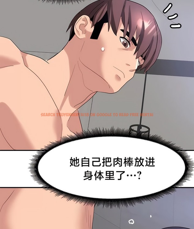 查看漫画有債必償｜Punishing Bad Girls - 第44話 - tymanga.com中的2171658图片