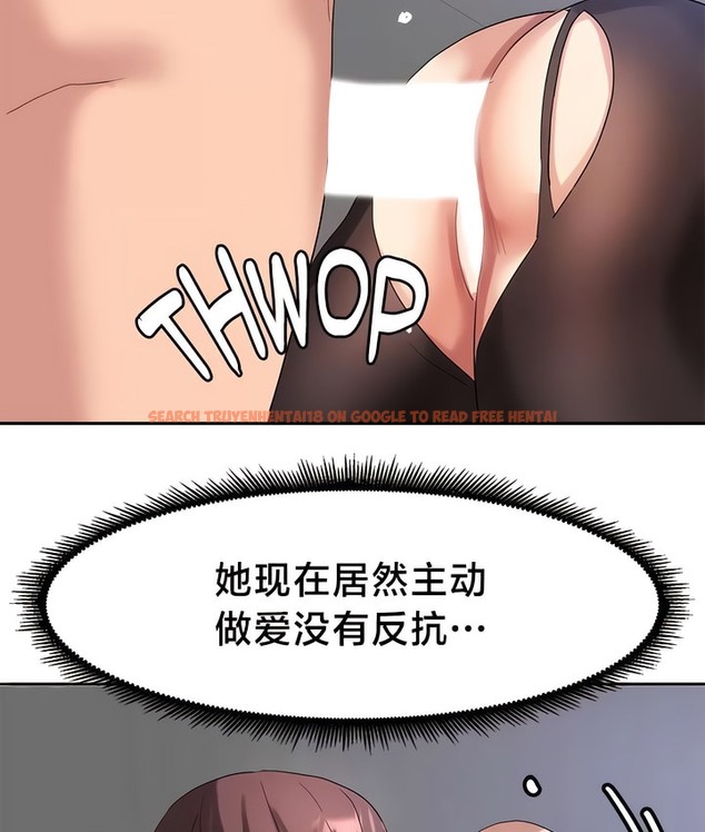 查看漫画有債必償｜Punishing Bad Girls - 第44話 - tymanga.com中的2171659图片