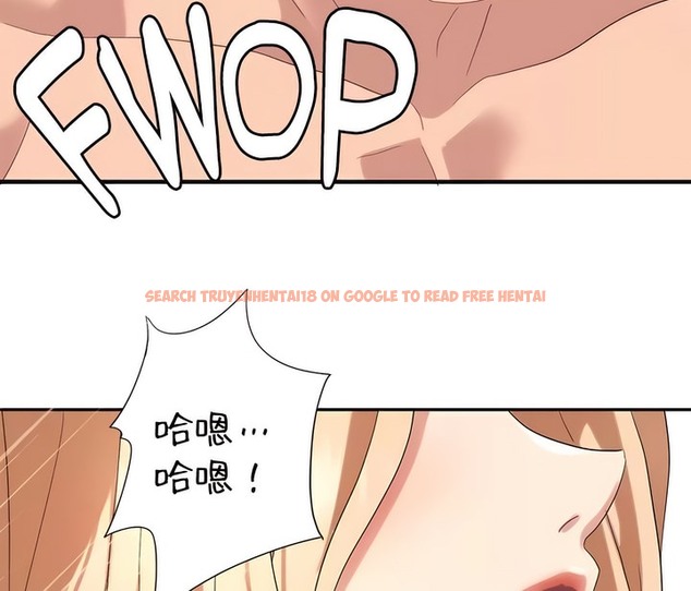 查看漫画有債必償｜Punishing Bad Girls - 第44話 - tymanga.com中的2171669图片