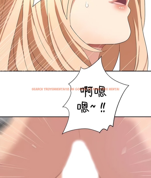 查看漫画有債必償｜Punishing Bad Girls - 第44話 - tymanga.com中的2171670图片