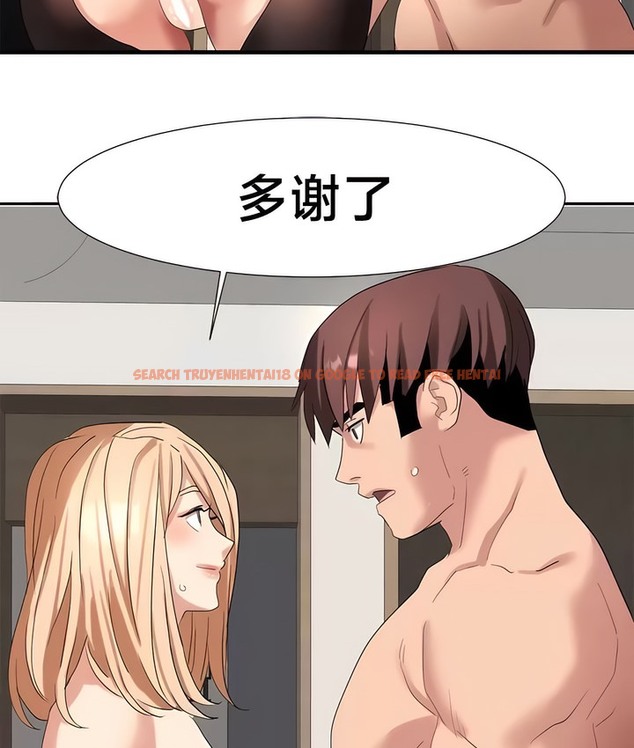 查看漫画有債必償｜Punishing Bad Girls - 第44話 - tymanga.com中的2171689图片