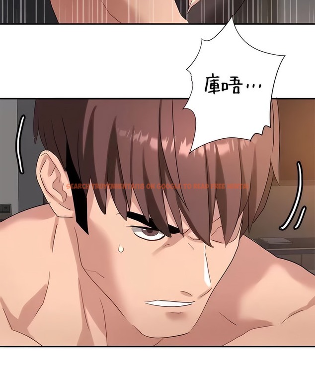 查看漫画有債必償｜Punishing Bad Girls - 第45話 - tymanga.com中的2171723图片