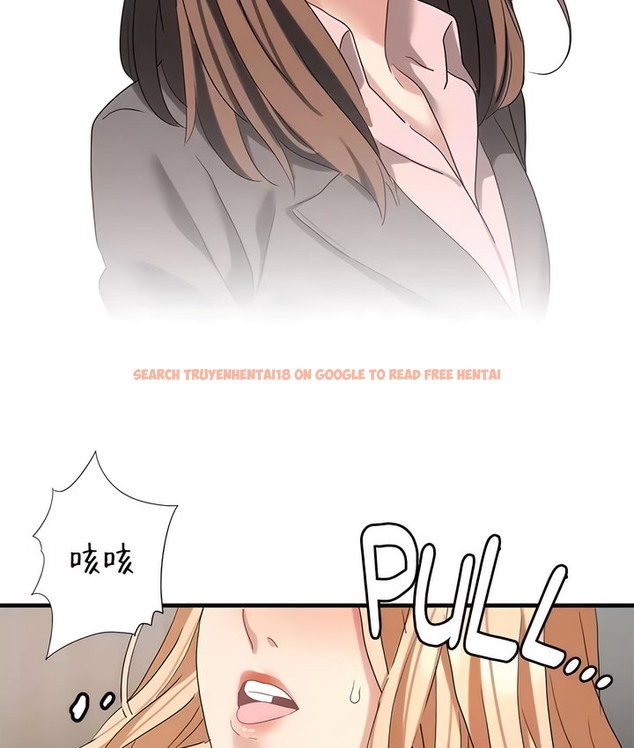 查看漫画有債必償｜Punishing Bad Girls - 第45話 - tymanga.com中的2171731图片