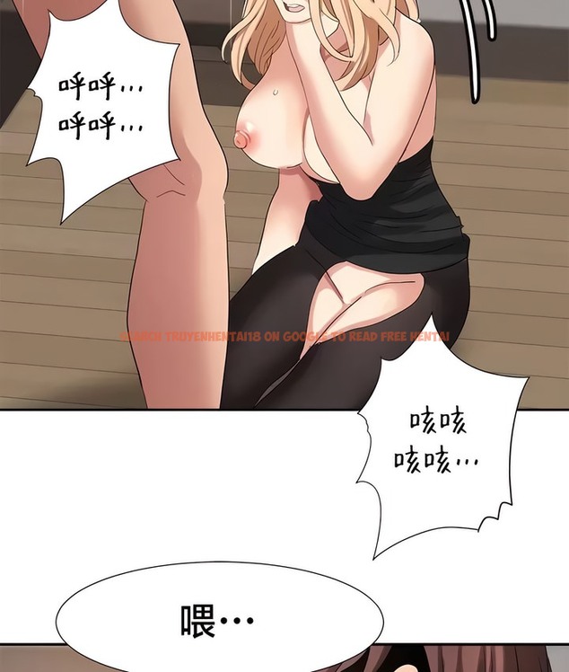 查看漫画有債必償｜Punishing Bad Girls - 第45話 - tymanga.com中的2171733图片