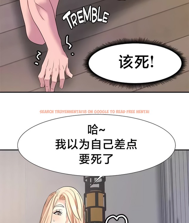 查看漫画有債必償｜Punishing Bad Girls - 第45話 - tymanga.com中的2171739图片