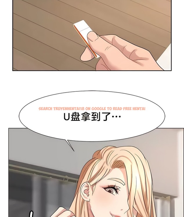 查看漫画有債必償｜Punishing Bad Girls - 第45話 - tymanga.com中的2171744图片