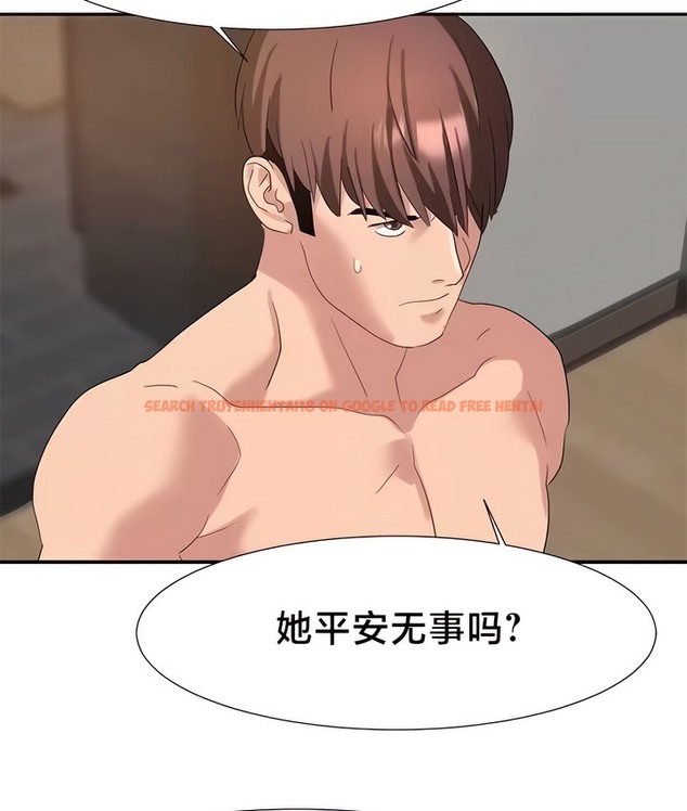 查看漫画有債必償｜Punishing Bad Girls - 第45話 - tymanga.com中的2171746图片