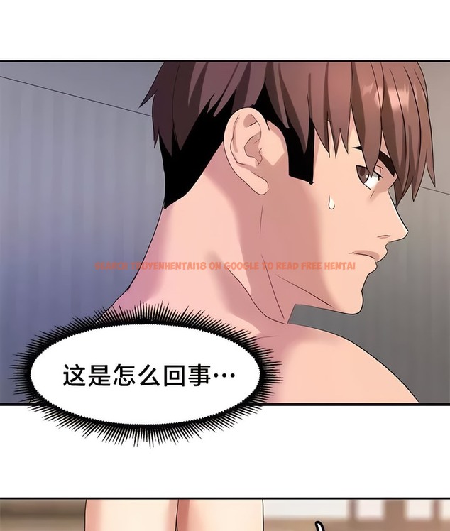 查看漫画有債必償｜Punishing Bad Girls - 第45話 - tymanga.com中的2171754图片