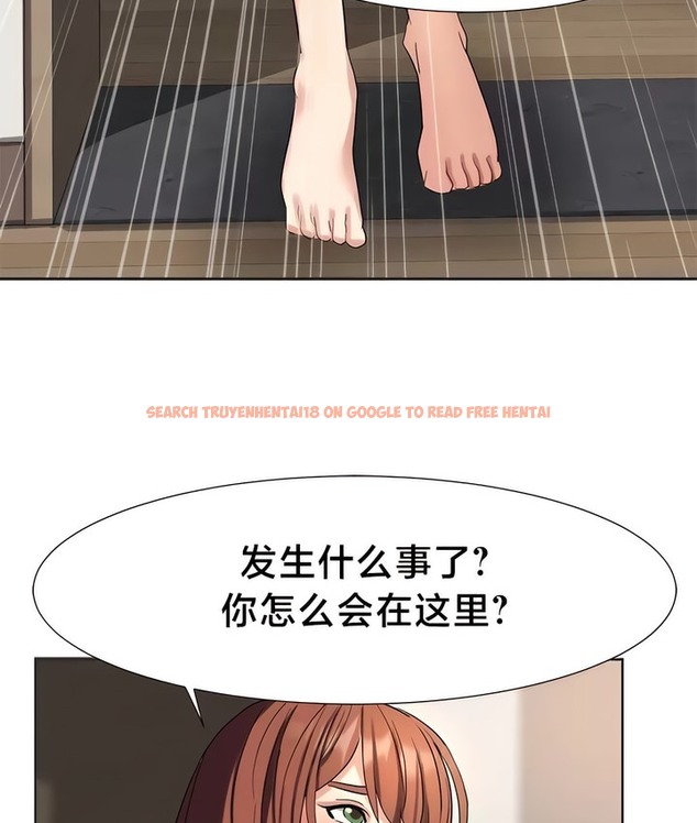 查看漫画有債必償｜Punishing Bad Girls - 第45話 - tymanga.com中的2171759图片