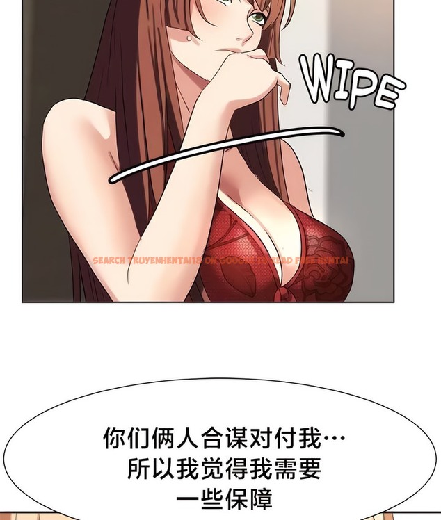 查看漫画有債必償｜Punishing Bad Girls - 第45話 - tymanga.com中的2171760图片