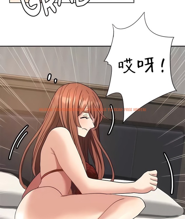 查看漫画有債必償｜Punishing Bad Girls - 第45話 - tymanga.com中的2171764图片