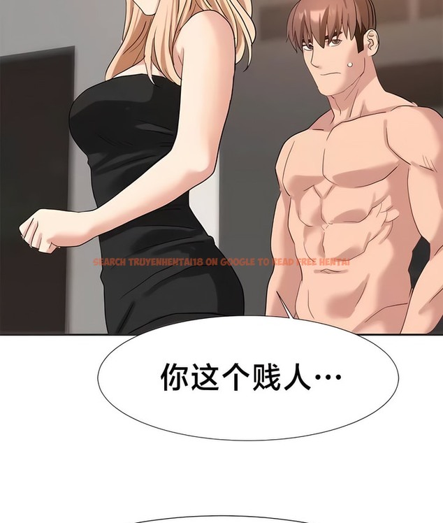 查看漫画有債必償｜Punishing Bad Girls - 第45話 - tymanga.com中的2171767图片
