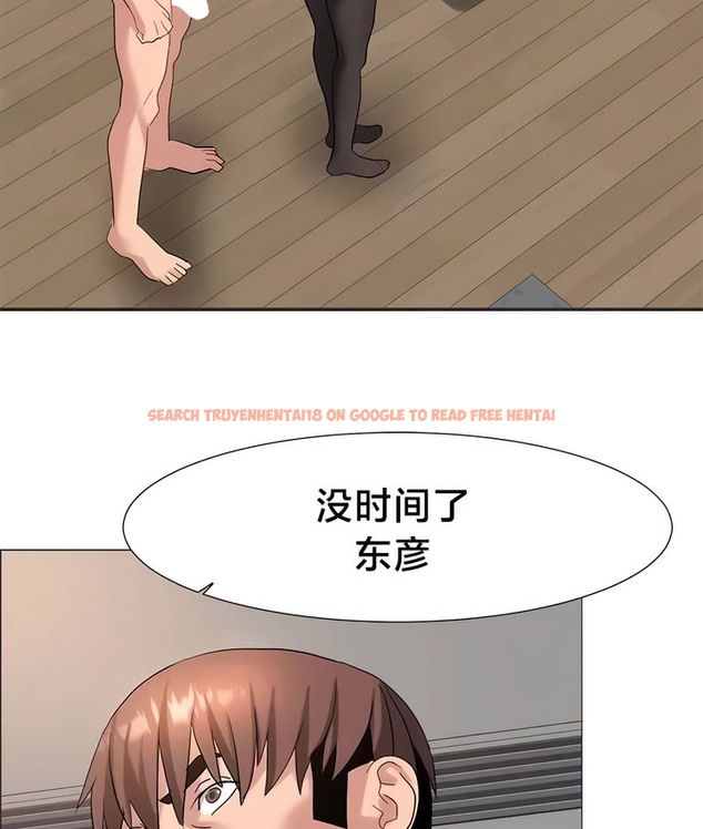 查看漫画有債必償｜Punishing Bad Girls - 第45話 - tymanga.com中的2171769图片
