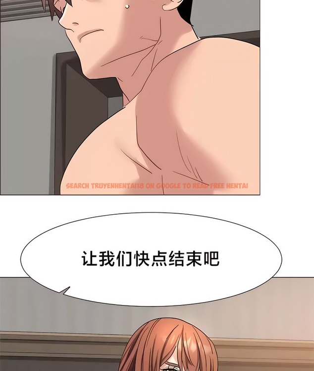 查看漫画有債必償｜Punishing Bad Girls - 第45話 - tymanga.com中的2171770图片