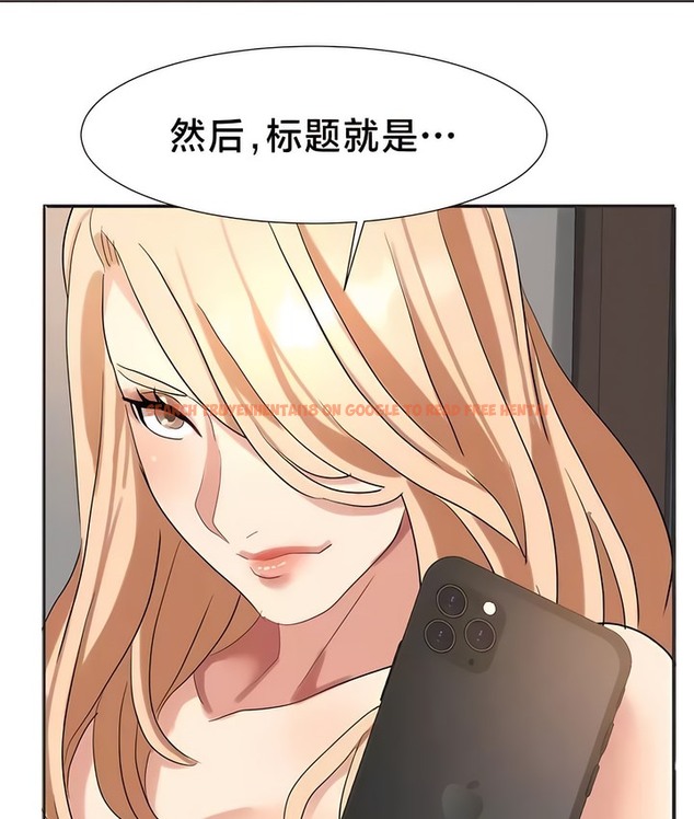 查看漫画有債必償｜Punishing Bad Girls - 第45話 - tymanga.com中的2171772图片