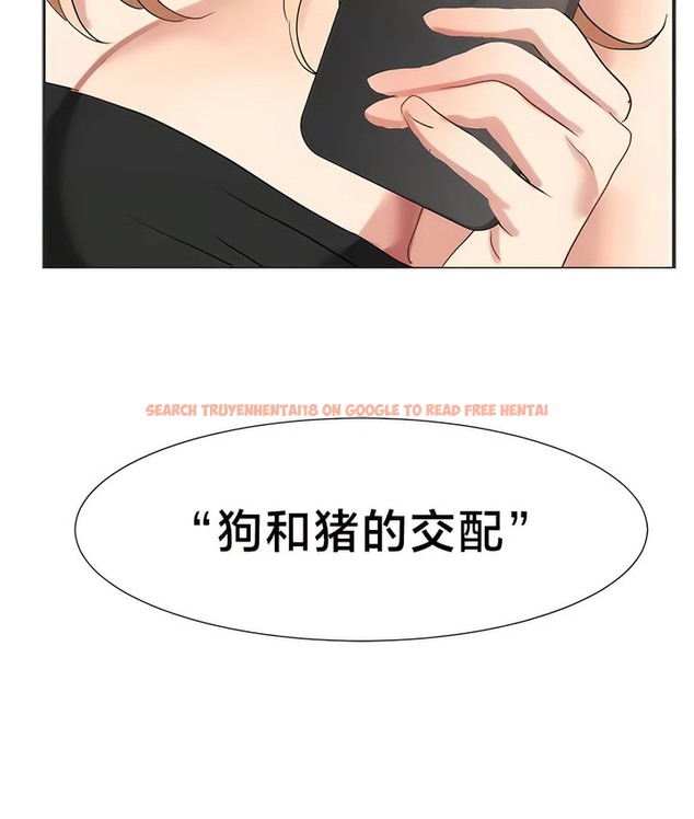 查看漫画有債必償｜Punishing Bad Girls - 第45話 - tymanga.com中的2171773图片