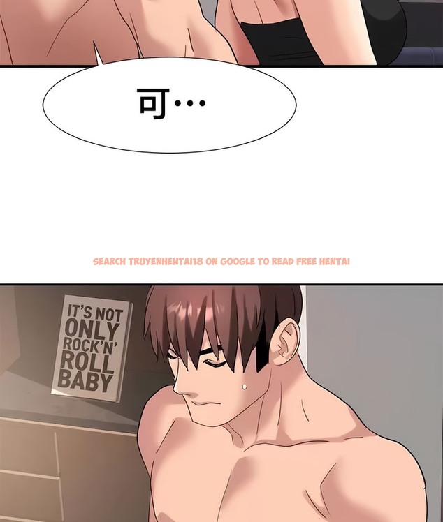 查看漫画有債必償｜Punishing Bad Girls - 第46話 - tymanga.com中的2171780图片