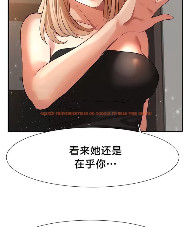 查看漫画有債必償｜Punishing Bad Girls - 第46話 - tymanga.com中的2171787图片