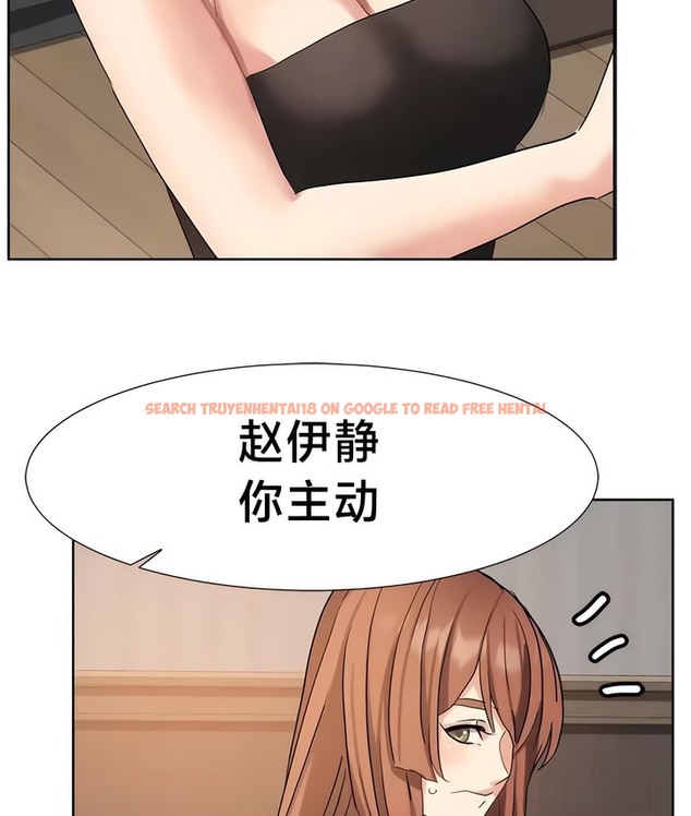 查看漫画有債必償｜Punishing Bad Girls - 第46話 - tymanga.com中的2171790图片