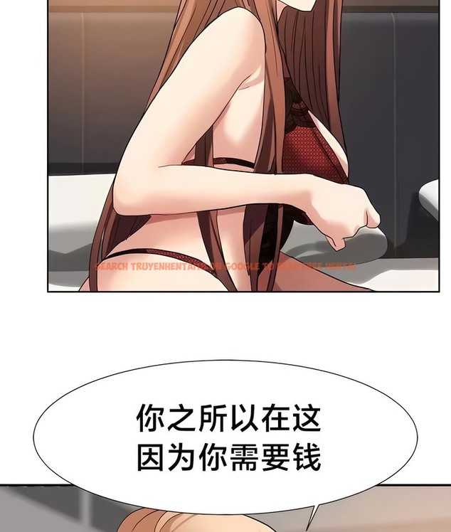 查看漫画有債必償｜Punishing Bad Girls - 第46話 - tymanga.com中的2171791图片