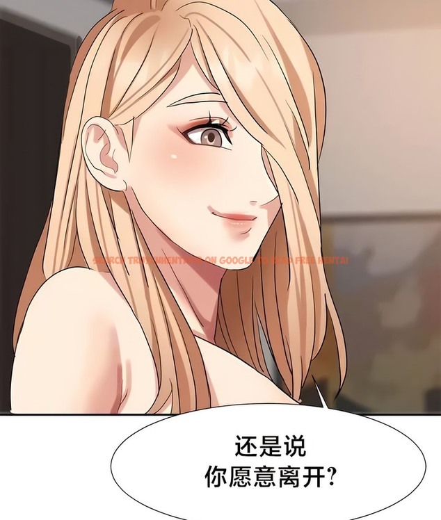 查看漫画有債必償｜Punishing Bad Girls - 第46話 - tymanga.com中的2171792图片