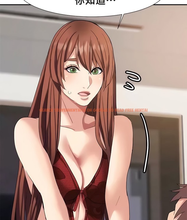 查看漫画有債必償｜Punishing Bad Girls - 第46話 - tymanga.com中的2171797图片
