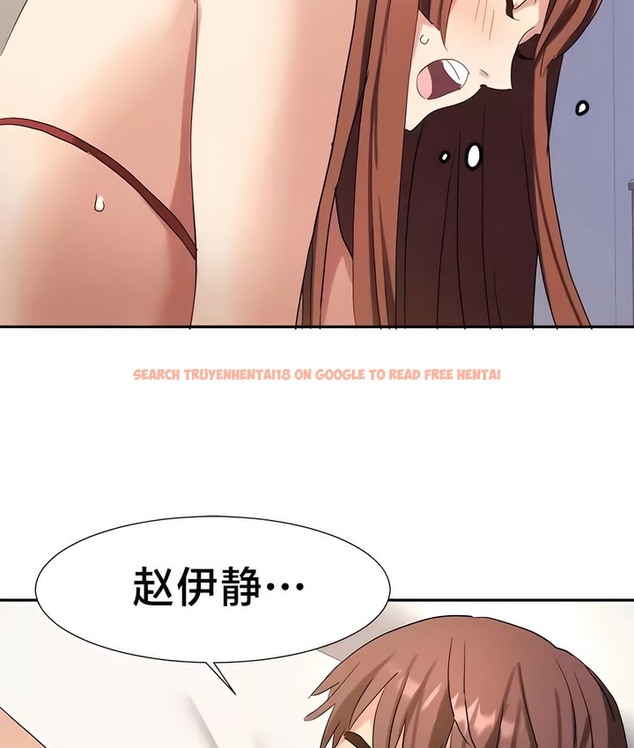 查看漫画有債必償｜Punishing Bad Girls - 第46話 - tymanga.com中的2171801图片