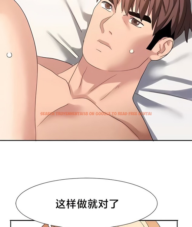 查看漫画有債必償｜Punishing Bad Girls - 第46話 - tymanga.com中的2171802图片