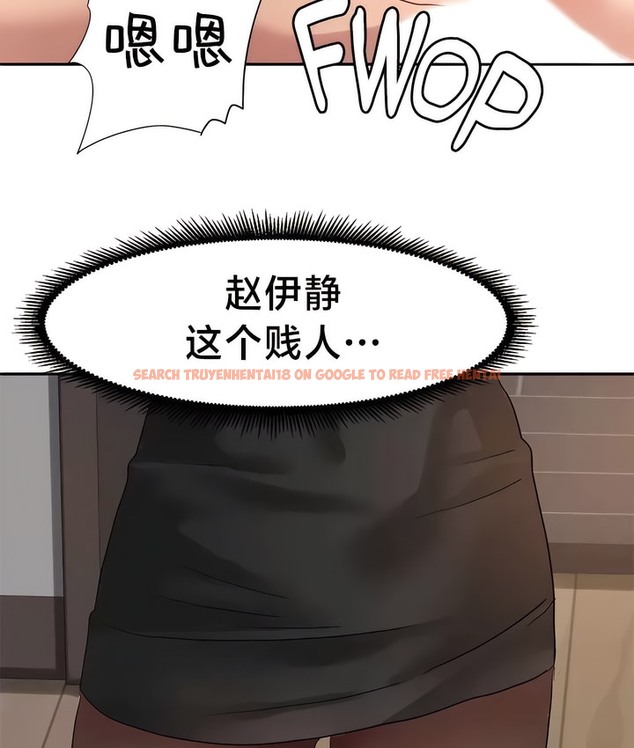 查看漫画有債必償｜Punishing Bad Girls - 第46話 - tymanga.com中的2171812图片