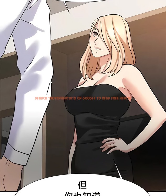查看漫画有債必償｜Punishing Bad Girls - 第46話 - tymanga.com中的2171845图片